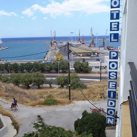 מלון Poseidon 2*